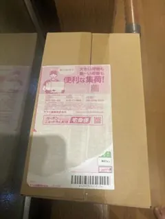 Item thumbnail for item d20feca5-43f2-4260-99c0-955f3a961dc6