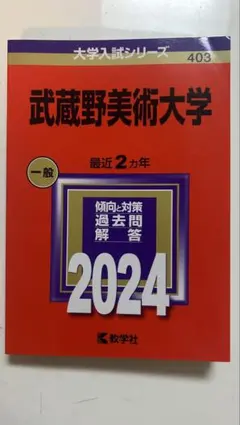 imoymo様 リクエスト 2点 まとめ商品