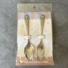 かみちゃん様 リクエスト 2点 まとめ商品