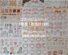 2026年最新】ゆめかわ工房様の人気アイテム - メルカリ