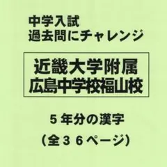 近畿大学・教科書・法律 近畿大学 通信教育部 法学部 教科書 - メルカリ