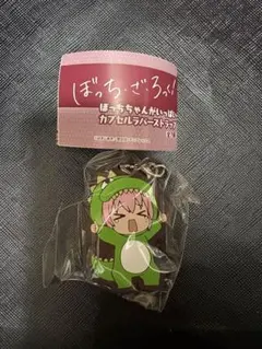 Item thumbnail for item cca6c099-30b6-453d-ba30-ec53dca4b79e