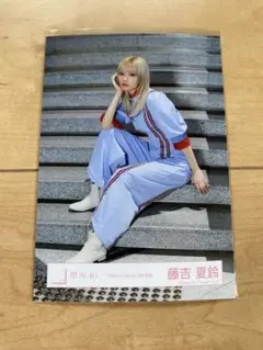 希様 リクエスト 3点 まとめ商品