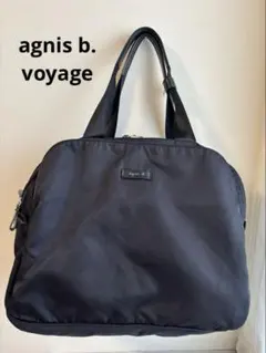 agnes b. voyageアニエスベー ボヤージュ ボストンバッグ
