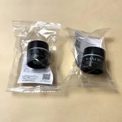 カネボウ　クリーム　インナイトⅡ インデイⅡ 朝用クリーム　夜用クリーム