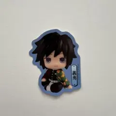 【最安値】鬼滅の刃 ♡ るかっぷ ダイカットステッカー 冨岡義勇