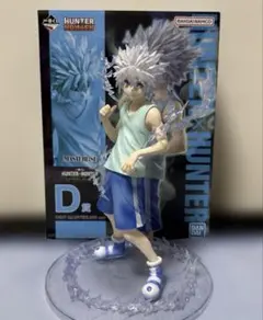 一番くじ HUNTER × HUNTER キメラアント2 D賞キルア フィギュア