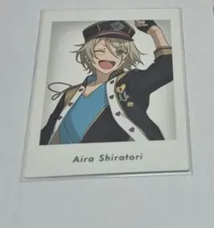 あんスタ　白鳥藍良　あんスタ展　特典　ぱしゃっつ