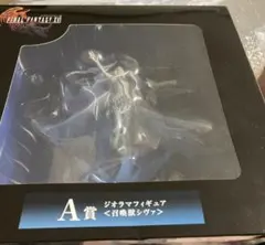 FINAL FANTASY XVI シヴァ フィギュア A賞