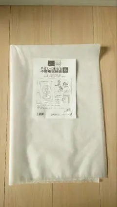 Item thumbnail for item 2c355cf4-9c33-48a3-8b4e-c0e53cf5f4ec