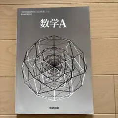 Item thumbnail for item afea3e84-97fc-49eb-b614-1b956df8bab4