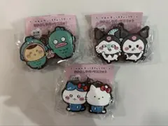 ちいかわ サンリオ なかよしラバーマスコット 3種セット