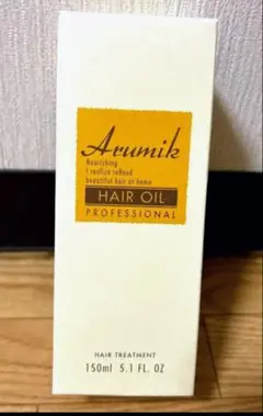 Arumik ヘアオイル プロフェッショナル 150mlのサムネイル