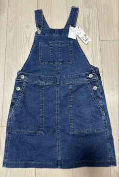 Item thumbnail for item babb6fb5-9567-4df0-81cc-a7b3c4d2c527