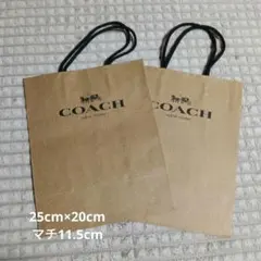 COACH ショップ袋 25cm×20cm