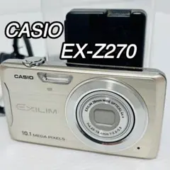 2026年最新】EX-Z270の人気アイテム - メルカリ