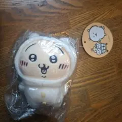 ナガノのくま　ちいかわにかぶられたぷちミニマスコット　うさぎ