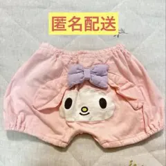 Kidszoo×Sanrio マイメロ　カボチャパンツ
