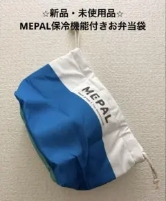 Item thumbnail for item d4b6ed1f-7ba8-49ff-b1ec-9df5bb3f6780