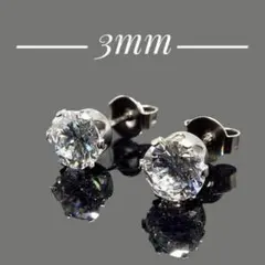 Item thumbnail for item 4c72cb19-d3ac-4589-a5c8-bd78a373edb3