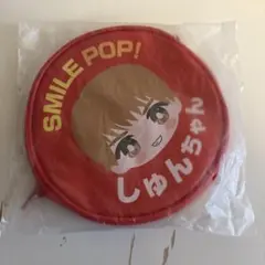 M!LK 吉田仁人 SMILE POP! おなまえミニショルダーポーチ - メルカリ