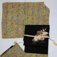 紅型風 遊び心満載 着物&帯