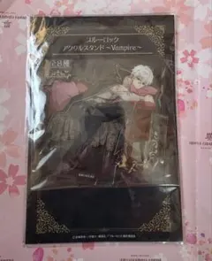 ブルーロック　凪　アクリルスタンド　ヴァンパイア