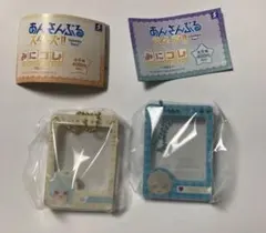 あんさんぶるスターズ！！　みにコレ！ ミニフォトフレームキーチェーン