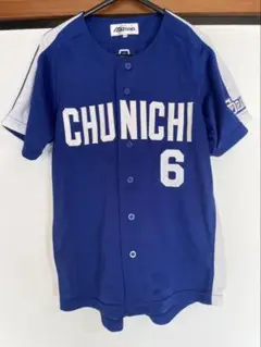2026年最新】井端弘和 ユニフォームの人気アイテム - メルカリ