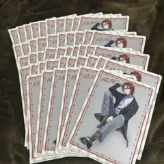 あらきCD / サイングッズ セット 2025年最新】あらき サインの人気アイテム - メルカリ