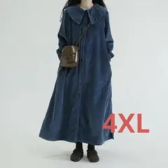 コーデュロイワンピース レディース ワンピース長袖 大きいサイズ LWGA150