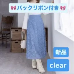 ✨新品✨clear クリア バックリボンドビーシフォンフレアスカート レースのサムネイル