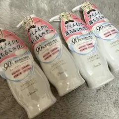 ParaDo スキンケアクレンジング 4本セットのサムネイル