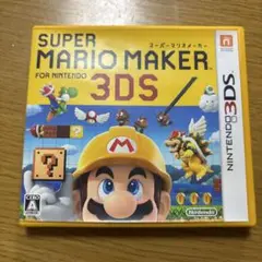 SUPER MARIO MAKER for NINTENDO 3DS