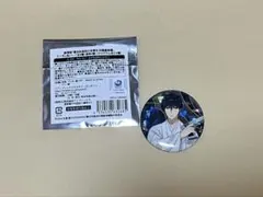 桃源暗鬼 缶バッジコレクション 等々力颯 メディコス - メルカリ