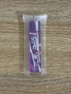 一番くじBLEACH F賞　アクリルキーホルダー　クロツチマユリ