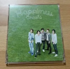 嵐 Happiness 初回限定盤 未開封 - メルカリ