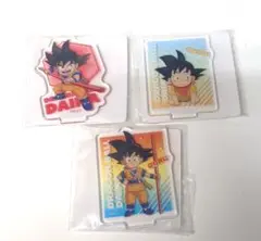 ドラゴンボール 悟空 悟天