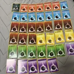 ポケモンカードゲーム　当時モノ　旧裏　旧弾　大量セット　エネルギー