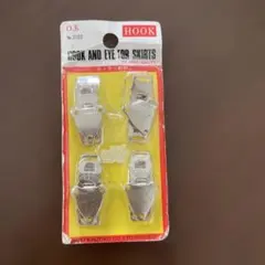 シルバー　HOOK AND EYE FOR SKIRTS4組