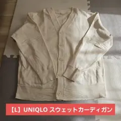 Item thumbnail for item 84dd1574-6235-4c7e-8f11-d253e9d6581f