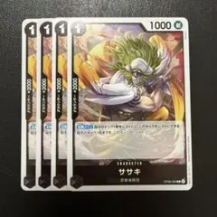 Item thumbnail for item c41a3f95-0293-4cf9-bc15-87733294f511