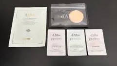 d'Alba フェイスマスク & UVエッセンス ＆ パフセット
