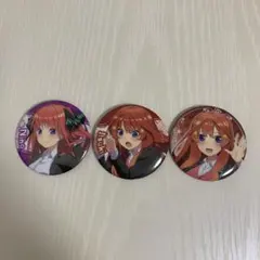 五等分の花嫁　缶バッチ　五月　二乃