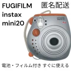 FUJIFILM instax mini 20 動作確認済み　電池、フィルムあり