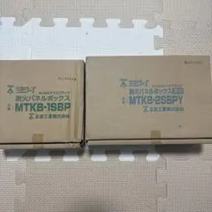 ユヤマ分包機 マルチリボンカセットYMR-5840-CL4-TA Type-A - メルカリ