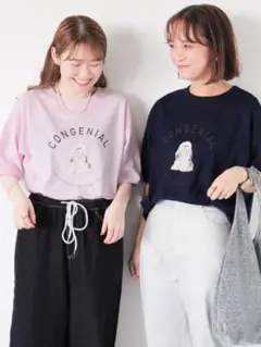 青りんご。様 リクエスト 2点 まとめ商品