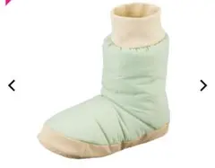 ワークマンHeyaルームブーツ