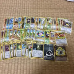 ポケモンカード 旧裏 まとめ売り