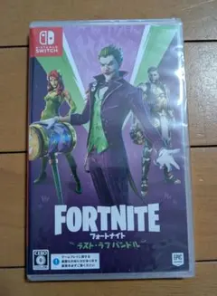 FORTNITE: ラスト・ラバンダル